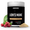 Ekkovision Lions Mane 200 Serving Raspberry Watermelon