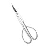 Bonsai Scissors Stainless Steel Leaf Bud Scissors Branch Cuttings Bonsai