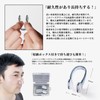 [VmanKu] Nose Plug, Nose Clip, Swimming, Set of 2, Nose