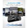 KAWA 3K Front Drive Recorder, 32GB SD Card Included, Voice