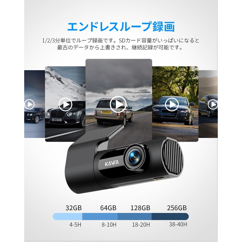 KAWA 3K Front Drive Recorder, 32GB SD Card Included, Voice