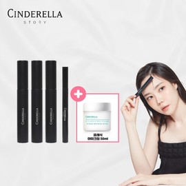 (Cinderella Story) Air Volume Mascara Season 4 Value Package (3 Mascaras + 1 Eyeliner + Multi)