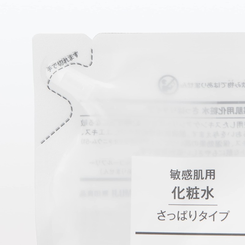MUJI 12046691 Lotion Refreshing Refill for Sensitive Skin 6.8 fl