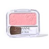 Cezanne Natural Cheek N 12 Coral Series Pink, 0.14 oz