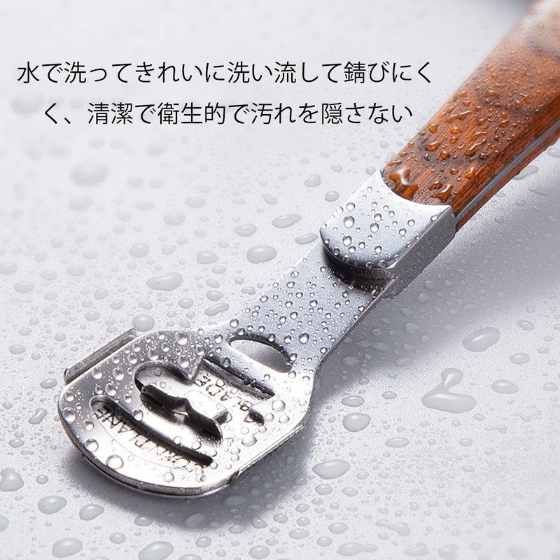 Exfoliating Fish Eye Cutter, Real Wood Exfoliating Scraper, Foot Heel,