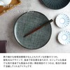 Tableware East 81-004 Japanese Tableware, Plate, 10.0 inches (25.5 cm),
