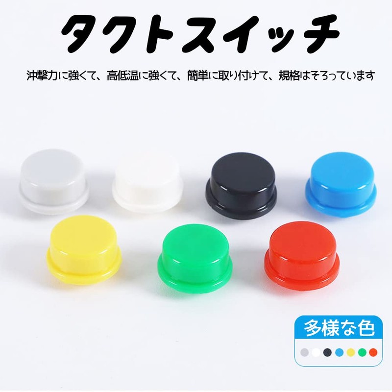 YFFSFDC Tactile Button Switch Touch Switch 28pcs 12x12mm Push Button