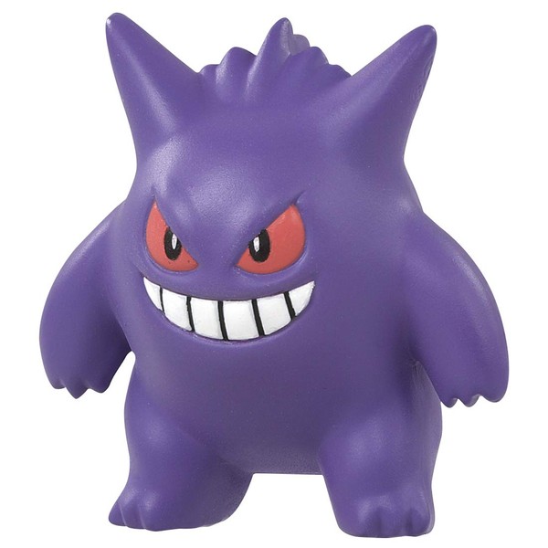 Takara Tomy Pokémon Collection MS-26 Gengar Pokemon Figure, Toy, Ages