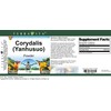 Corydalis (Yanhusuo) Powder (1 oz, ZIN: 511560)