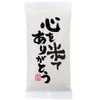 Reasonable Koshihikari Niigata Prefecture 10.6 oz (300 g) x 3