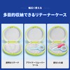 Annhua Thin Magnetic Orthopedic Case Retainer Holder Portable Denture Carry