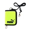 Kutsuwa PM242YE Puma Bifold Wallet, Yellow