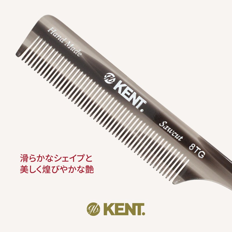 G.B.KENT Handmade Tail Hair Comb Gray Natural Origin British Royal