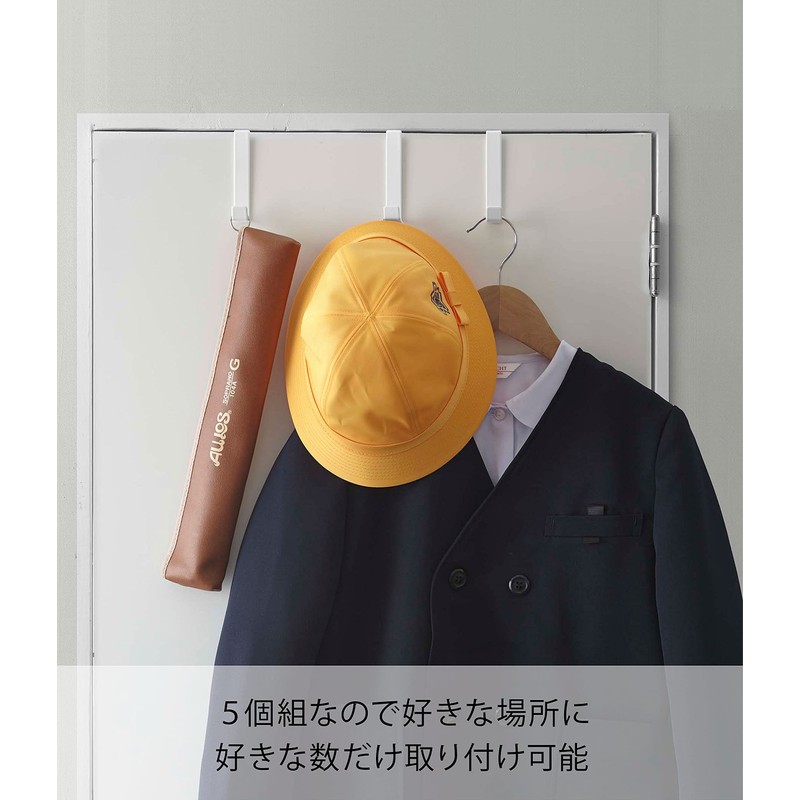 Yamazaki 4890 Door Hangers, Set of 5, White, Approx. 0.6