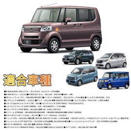 POPMOTORZ LED Side Marker, For Honda, Integra DC5, Civic, FD1, FD2, Type R, Step Wagon, RG1/2, Fits GD GE, LED Side Turn Signal, Flashing Luminous, Turn Signal, High Brightness SMD Amber Light