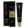 Black Snail Eye Serum for Eyes, Mouth, and Neck Line 25ml