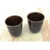 Castle Enterprise Mino Ware Japanese Cafe Series Manyo Tea Cup