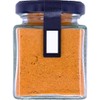 DAMUNE Red Jalapeño Powder - 45g