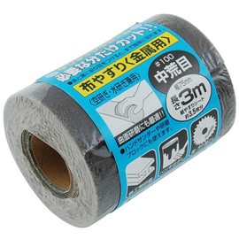 SK11 Sanding Roll, Cloth for Metal, Medium Rough, Width 3.0 inches (75 mm) x Length 9.8 ft (3 m) #100