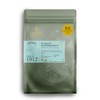 Luxmi Estates Organic Purely Peppermint 50 Tea Bags (100g/3.5oz) Pack
