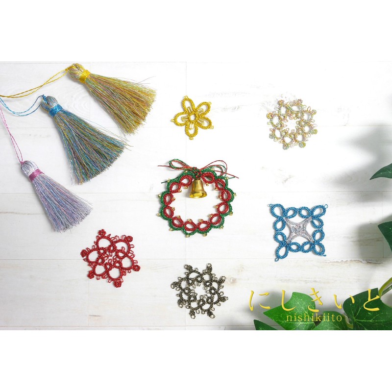 LECIEN cosmo にしきいと ラメ 刺しゅう糸 20m巻 col.28 桜 No.77