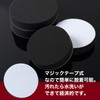 Splenno Polisher Compound Sponge Buff, Velcro Type, Set of 2