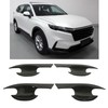 4PCs Car Exterior Door Handle Bowl Protector Glossy Black Cup