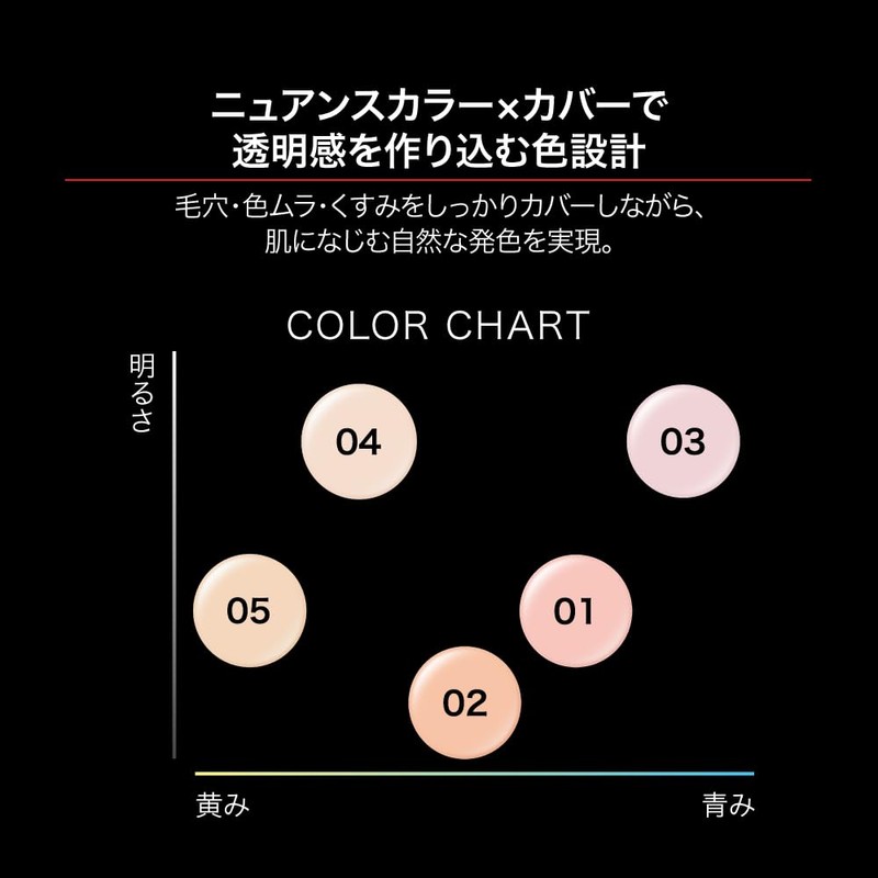 Kate Color & Cover Cushion 04