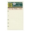 Raymei Fujii Da Vinci Refill Bible Size, Value Squared Cream