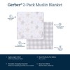 Gerber 2pk Muslin Blanket - Celestial
