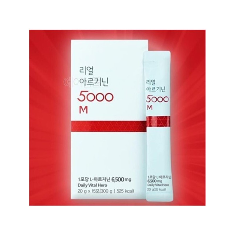 운동전 에너지부스터 마시는 아르기닌 스틱 청소년 40대남성 Pre-Workout Energy Booster