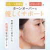 e'ltofia Eltophia Cleansing Gel RT Ink Cleansing Squares Pores