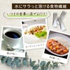 難消化性デキストリン 食物繊維 コラーゲン 酵素 なんできコラーゲンα 30包入 4箱 無添加 無香料 スティック