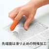 プラス 指サック 抗菌B 中 50個箱 KM-202H 35-965