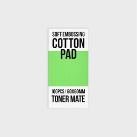 아모레베이직 소프트 엠보싱 원형 화장솜 100매 Amorebasic Soft Embossed Round Cotton Pads 100 Sheets