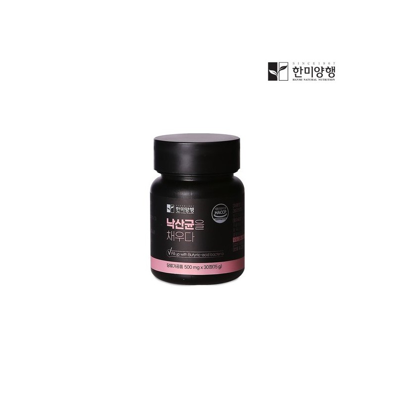 Hanmi Yanghaeng 한미양행 낙산균을 채우다 500mg 30정(1개월분) Hanmi Yanghaeng Naksankyun
