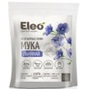 Eleo Siberian All Natural Gluten Free Flaxseed Flour 150g /