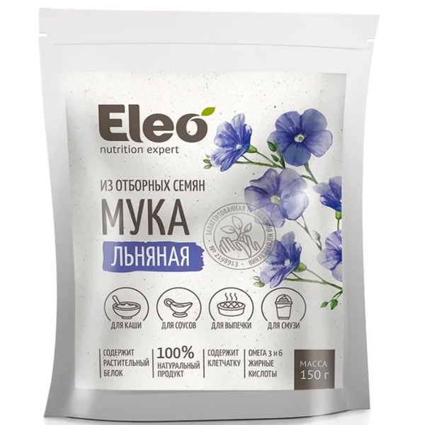 Eleo Siberian All Natural Gluten Free Flaxseed Flour 150g /
