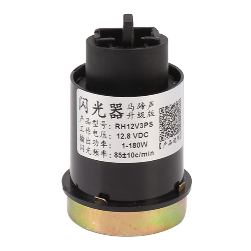 Fafeicy DC 12,8 V Motorrad LED Flasher Relais LED Blinker