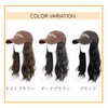 COZENTA Women's Hat Wig with Hair Long (Light Brown/Straight)