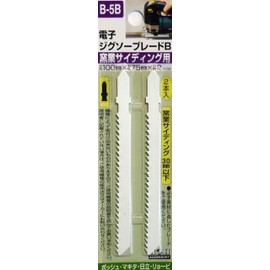 Sankyo Corporation H&H Jigsaw Blade Bosch Type for Siding, 2 Pieces B-5B
