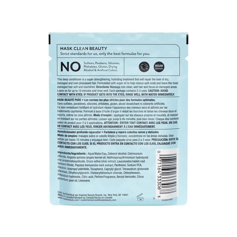 HASK Argan Oil Repairing Deep Conditioner