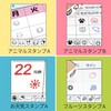 New Asahi Corporation Rubber Stamp Fruit Stamp 5 Pieces EJAA-F
