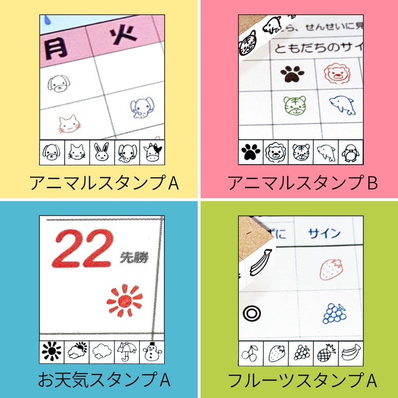 New Asahi Corporation Rubber Stamp Fruit Stamp 5 Pieces EJAA-F