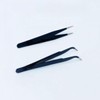 JHQSU8NZ_52EE속눈썹 쪽집게 핀셋 미니족집게 쪽 JHQSU8NZ_52EE Eyelash Tweezers Mini Tweezer Pinset