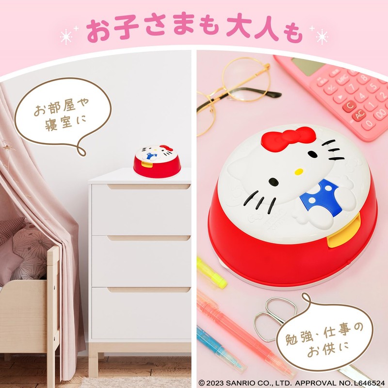 Sanrio Kitty Wet Tissue Case, 99.9% Pure Water, Includes Wet