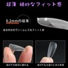 Fingooo Nail Tips, Ultra Thin, 240 Pieces, Long, Clear, Long