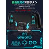 (2025 Version) Switch Controller, Compatible with Switch/OLED, Macro Loop, Wireless,