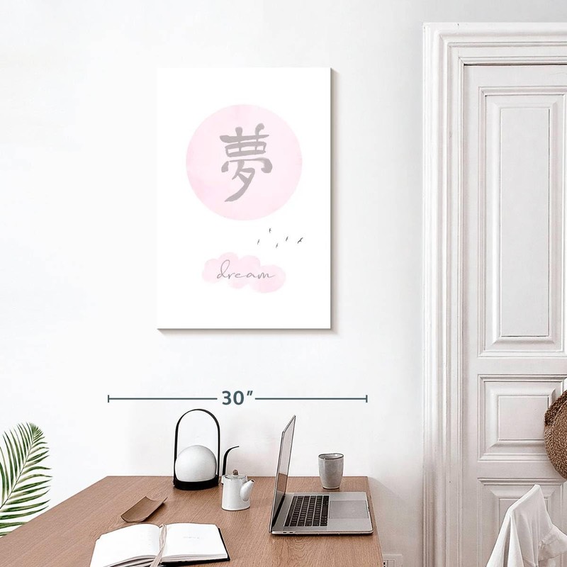 Elephant Stock - Pink Dream - Japandi Style Wall Art