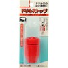 SK11 Drill Stop for 0.24 - 0.5 inches (6.1 -